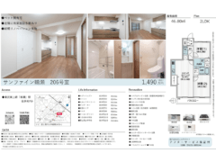 図面